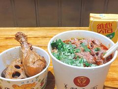-豫楚源美猴王·面(武展店)