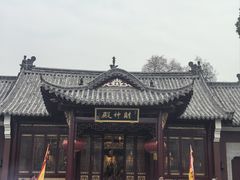 -长春观