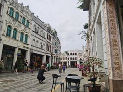 -拾光里·清补凉(骑楼老街店)
