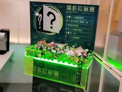 -仁义涵西餐·咖啡(中华巴洛克店)