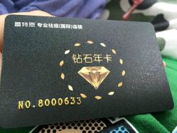 -蕾特恩专业祛痘国际连锁