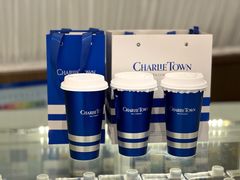 -CHARLIETOWN红茶公司(南京万象天地店)