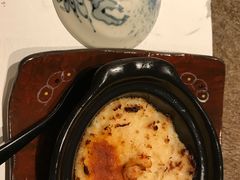 -蟹道乐(網元別館店)