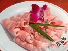 精品羊肉卷-袁老四重庆老火锅(桐梓坡店)