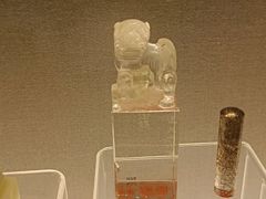 -上海博物馆(人民广场馆)