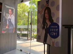 -瑞幸咖啡(怡富广场店)