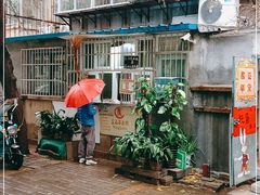 -王虎子大饼(甸柳新村五区店)