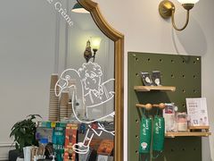 -Legno.ita Coffee by Wood(襄阳南路店)