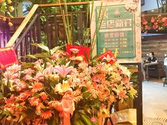 -靓蛙馆