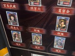 -暴风岛沉浸式体验馆(百联世纪店)