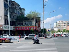-西环肥仔螺蛳粉(总店)