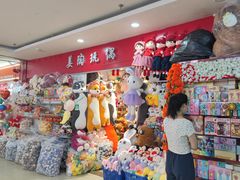 -西北轻工批发市场
