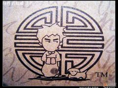 -Babycat私家御饼屋(龙头路一店)