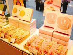 -好利来(万卉路店)