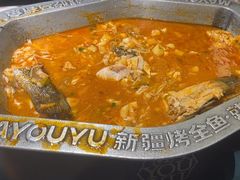 -马有鱼·馕坑烤全鱼(美美2店)