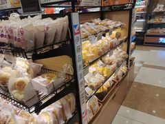 -伊藤洋华堂(温江店)