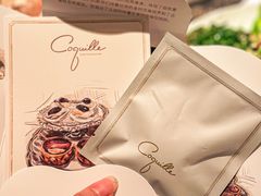 -壳里西餐厅Coquille Seafood Bistro(蒙自路店)