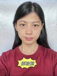 -广东韩妃整形外科医院