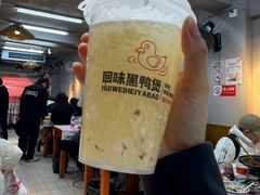 -回味黑鸭煲·始于2006(万松园店)