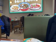-鲁南仔·滕州炒鸡(经三路店)