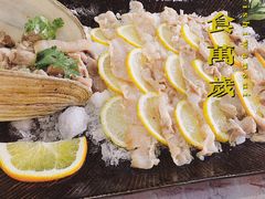 -桔子海鲜烧烤大排档(金沙滩店)