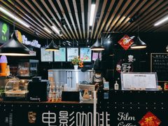 -农垦博纳国际影城(津奥广场IMAX店)