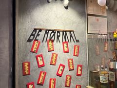 -BE NORMAL CAFE(霞溪路店)