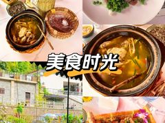 -香芙茗茶楼(梅家坞总店)