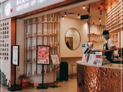 门面-眷茶臻选(锦艺城店)