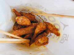黄金炸鸡翅尖-卤人甲卤炸鸡爪(学院路店)