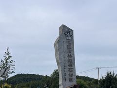 -汤旺河林海奇石景区