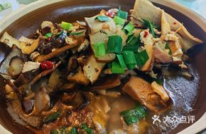 Fragrant Tofu and Preserved Pork Pot