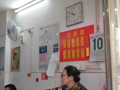 -盛兴面馆(真儒大厦店)