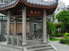 感恩亭-广州中医药大学第一附属医院(总院)