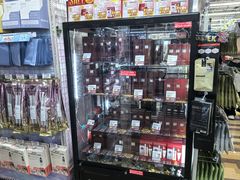 -Don Quijote(京都Avanti店)