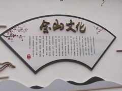 -上海佘山国家森林公园西佘山园