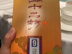 -炳胜品味(海印总店)