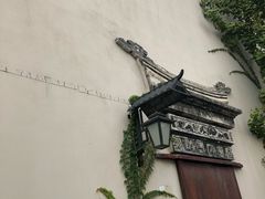 -荣巷小馄饨(荣巷店)