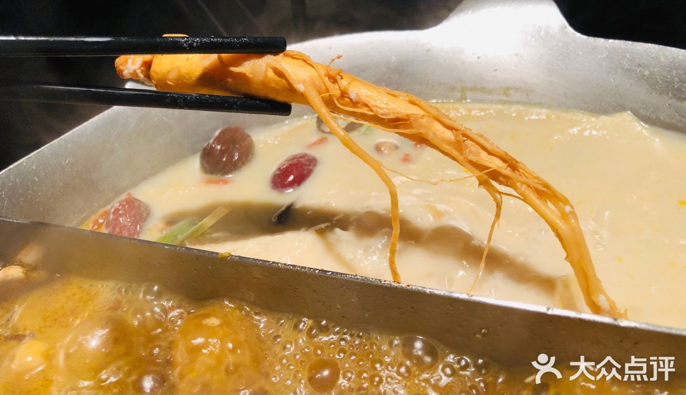 拔草被朋友圈安利的鼎王无老锅