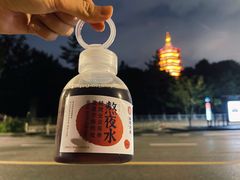 -炖物24章·顺时轻养茶(杭州大厦店)