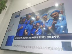 -南京医科大学友谊整形外科医院