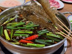 -厝味火锅·潮汕卤水火锅(十一合店)
