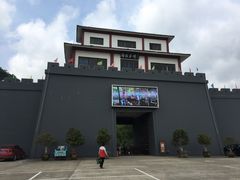 -陶祖圣境风景区