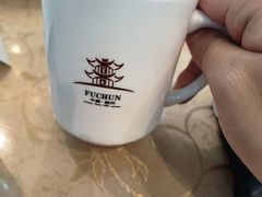 -富春茶社(国庆路店)