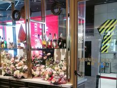 -风渡嘉荷西餐厅 Windy City(西三旗金隅店)