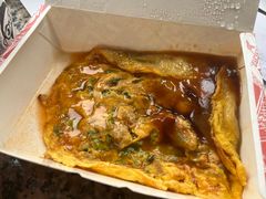 -阿元来了(西环店)