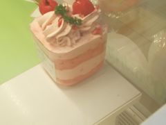 -好利来(文化东路店)