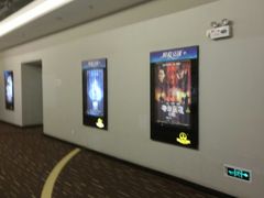 -万达影城(春树里广场店)