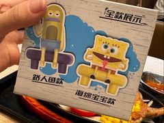 -大家乐(深圳海岸城店)