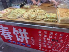 -登州市场(登州路店)